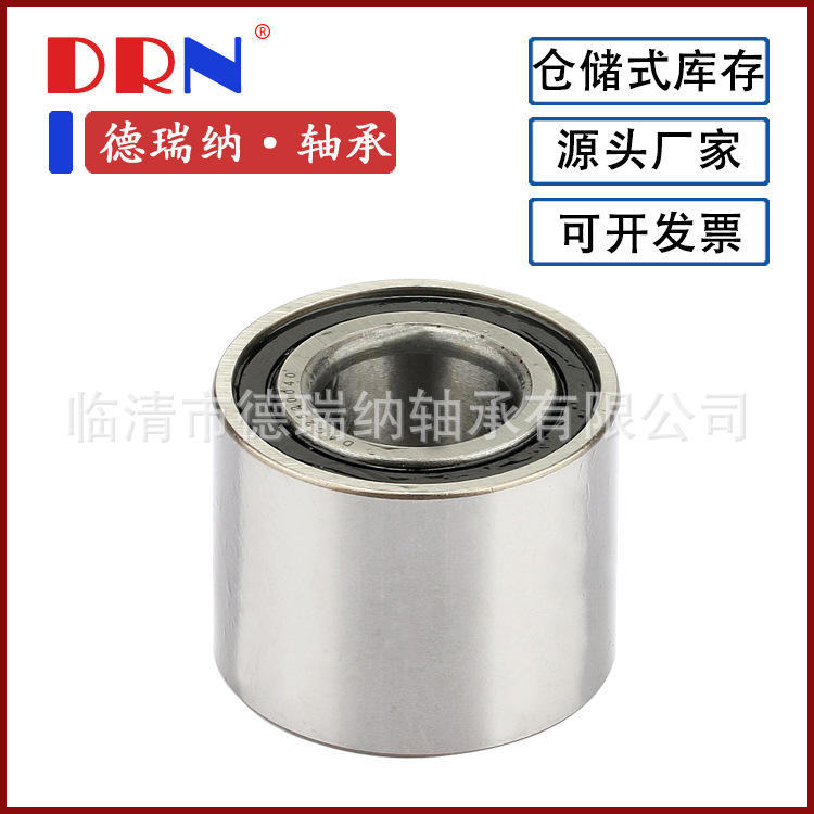 现货销售DAC255600206/29汽车轮毂轴承高转速沙滩车轿车适菲亚特