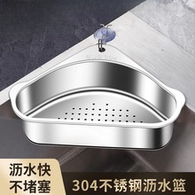 304���P����Ǟrˮ�@�N��ˮ�����P��ʽ�ռ{�@�N��������^�V����