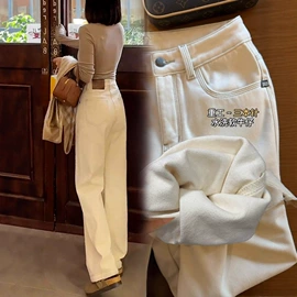 女式牛仔裤;半身裙;休闲裤