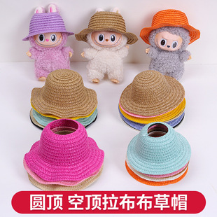 labubu�A픾�����ñ17cm���޲����ׁ��L����������ñ�ӓQ�b����