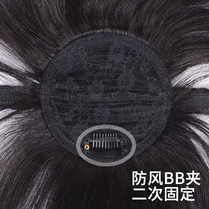 假发水晶发箍刘海一体女真发无痕增发量前额自然遮白发头顶补发片|undefined