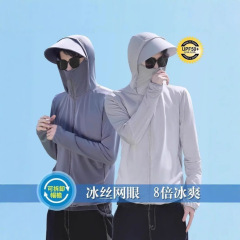 夏の新型氷糸日焼け止め男2025紫外線防止薄い通気日焼け止め服屋外釣りコートブーム