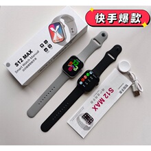 �A����S12�����ֱ�S12MAX�ֱ�S11�{���ֱ����İ汬��YƷ���l���S