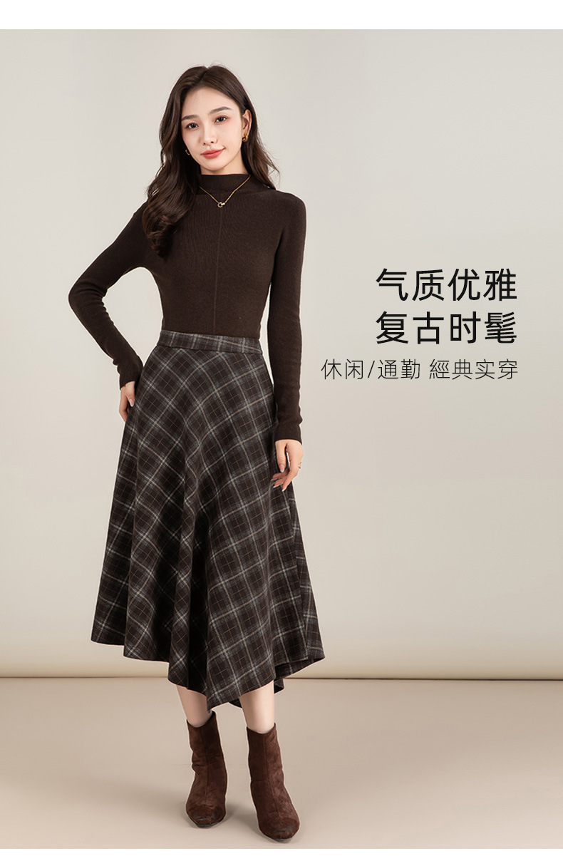 Váy len kẻ sọc bất đối xứng eo cao dáng chữ A dài vừa phải — lưới chi tiết 21