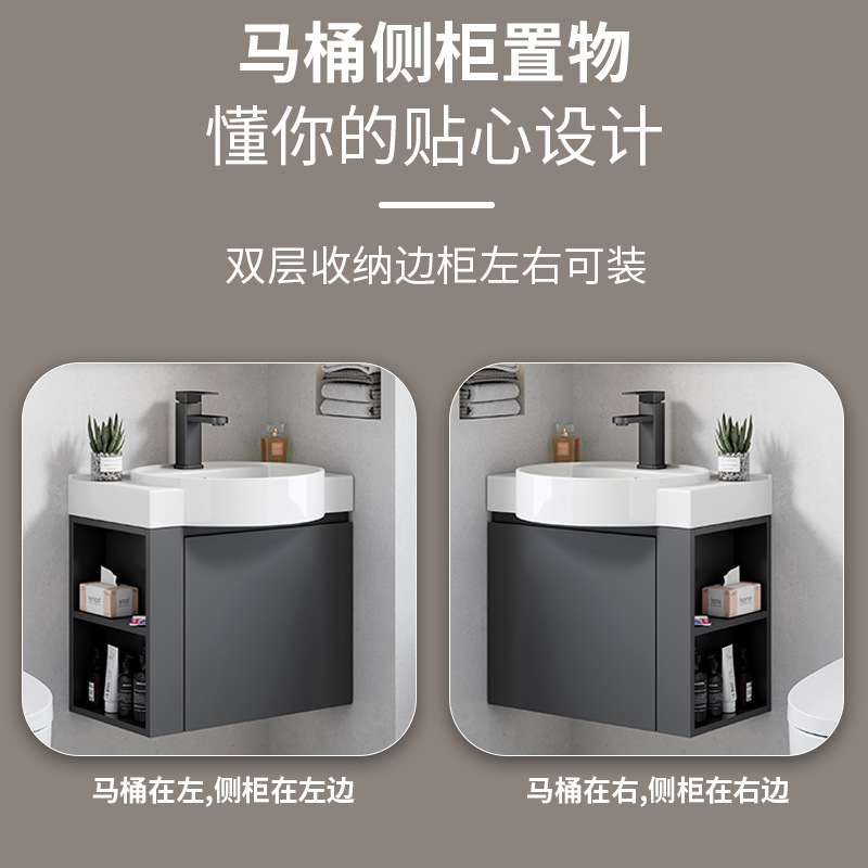 Ultra-Estrecho gabinete de baño de madera maciza combinación baño integrado lavabo de cerámica lavabo pequeño apartamento lavabo