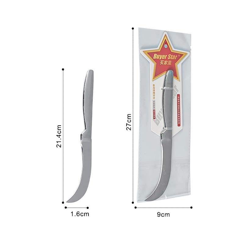 판지와 곡선 과일 칼 [420 소재]