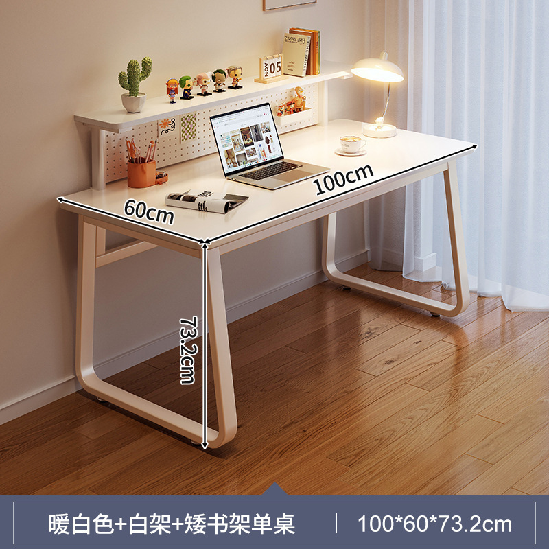 [책장포함] 크림화이트 100CM♜♜