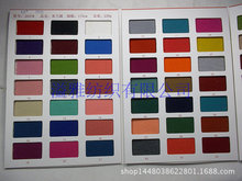 220g 秋冬针织米兰棉拉架布 粗针涤氨汗布时装打底衫T恤休息面料