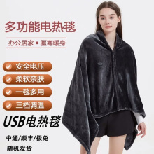 늟�������̺ɺ���qů�����w���綷��usb��늰l��ë̺������ů̺