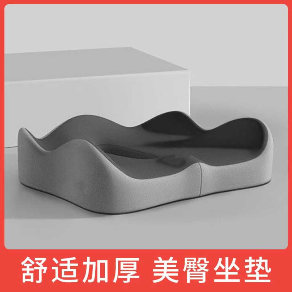 Gray and black color matching-upgraded model