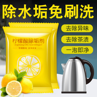 ���x Ǭ�lʿ��ˮ���坍��ϴ���Ћ뼉ȥ��n�蹸���Ù����������