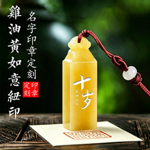����ӡ�¶����S��ʯ���֕���׭�̶� �������ؕ��w�µ��ʯ�ς���