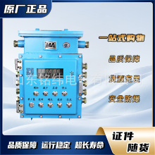 KHP236-K-Z���ø����汾���ʹ�ʽ���ͻ���������װ���������պ�̩