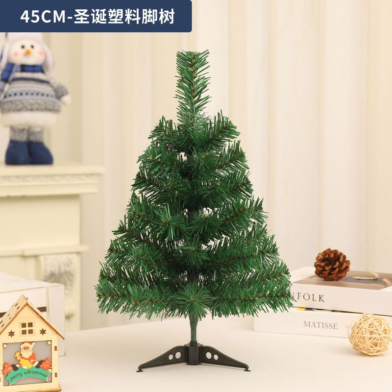 クロスボーダー植毛ミニクリスマスツリーPVCライト付き卓上飾り60cm人工クリスマスツリーセット卸売|undefined