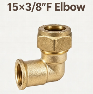 15&times;3/8''F �S�~���׃�����ͨ 90 �ȃ��ݼy���^��ˮ�ܵ��D��ܼ�