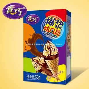 ����-���LͲ���{60g�A���ɿ�������T�Ӵ�Ͳ��ͯ���e��ʳ�������b