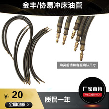 ���S�P���f�כ_��ԭ�b���� �͹ܸ߉��⏗䓽z�o��ܛ���S�ͷ����y