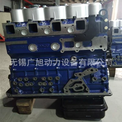 Engine Convex Machine – Engine assembly