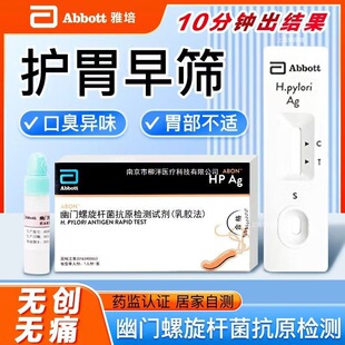 ���బ�����T�����U����ԭ�z�yԇ���������T�ݗU���z�y��1�˷�/��