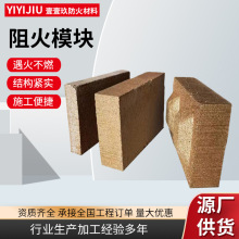 ���Ʒ���u���ģ�K��Û�����ģ�K��|�Ͼ��׶��͸ߜط���ͻ�u