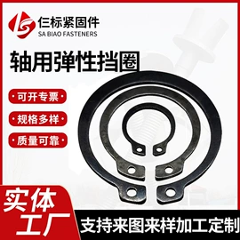 螺母;螺栓;螺钉