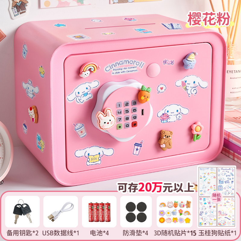 Las niñas pueden ahorrar dinero para niños en el nuevo 2024 solo en la caja fuerte, la contraseña, el cajón de ahorros para niños, la capacidad grande