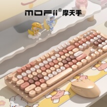 mofiiĦ���֟o���I��Ů����X�k�����ֵ�I�P������b���S�؃rֱ