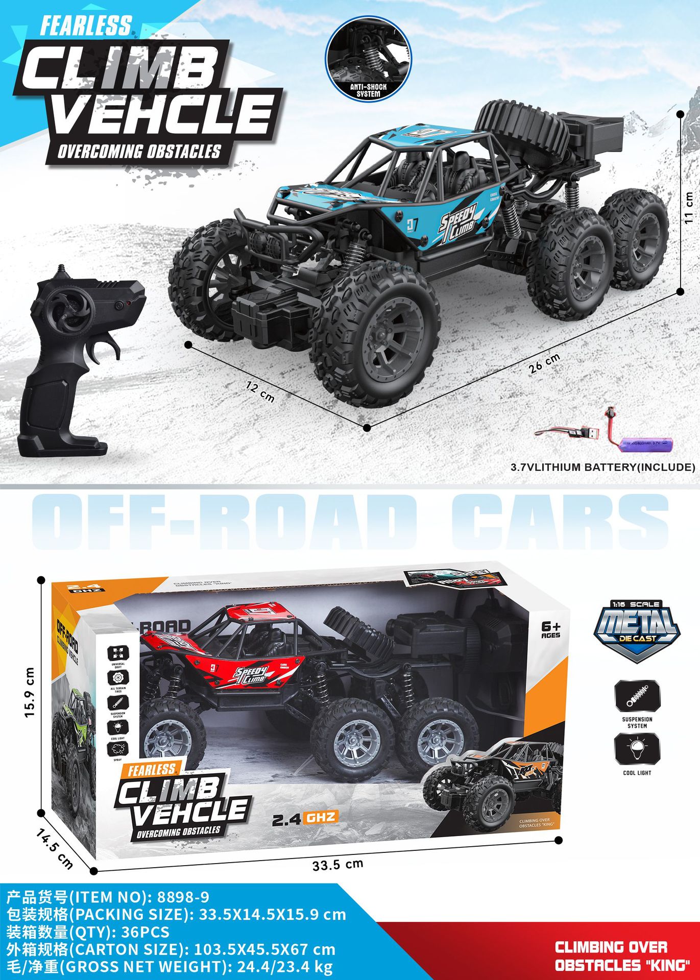 Nuevo control remoto super grande seis ruedas de aleación escalada todoterreno Bigfoot coche de control remoto para niños coche de juguetes cool