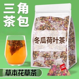 ���Ϻ��~��ݱ��M�����ǲ����ˮ�Ȼ��ݲ�S�rֱ�N�����䷽���ݲ�