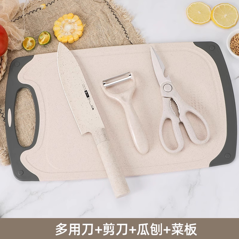 Cuchillo de cocina, cuchillo de cocina