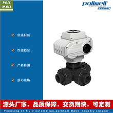 ���� Q944/5F-10S늄�UPVC������ͨ���y L�ͣ�T���͸��g �_�P��