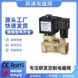 实力商家STP11先导常开膜片AC220V高压4分6分一寸1.2寸气动电磁阀