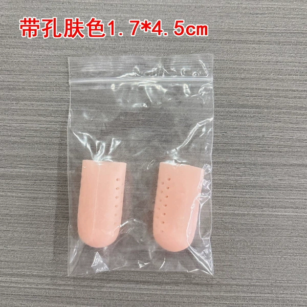Small, 1.7×4.5cm