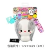 Small plush rabbit, anti-stress