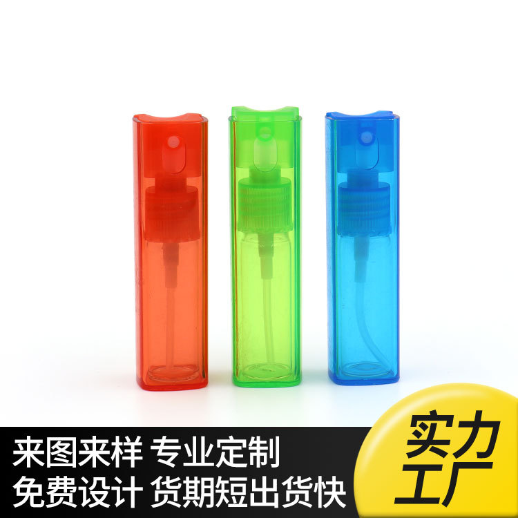 厂家现货10ML方管香水分装瓶 方形塑料喷雾瓶 便携消毒液口腔喷瓶