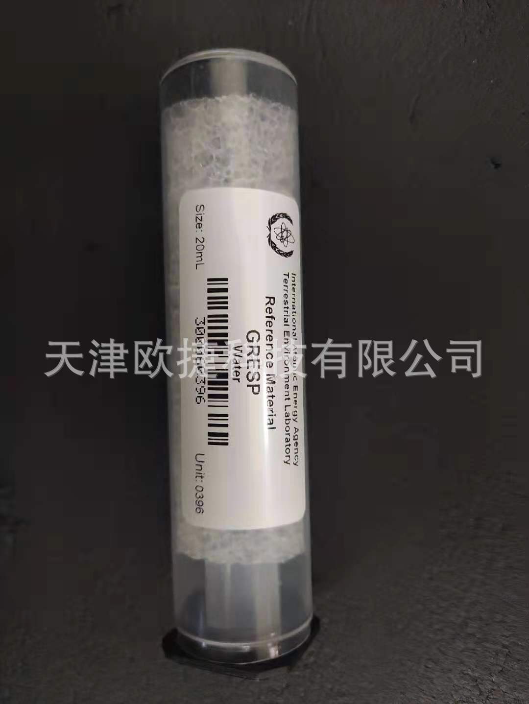 GRESP , Water,水中氢氧同位素，IAEA同位素标样