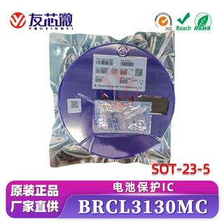 BRCL3130MC SOT-23封装 锂电池保护芯片 全新原装支持BOM配货