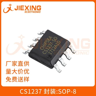 ULN2804AG ULN2804AFWG 贴片SOP18电子元器件 晶体管驱动器芯片IC