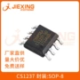 电子sop18uln2804afwg贴片晶体管