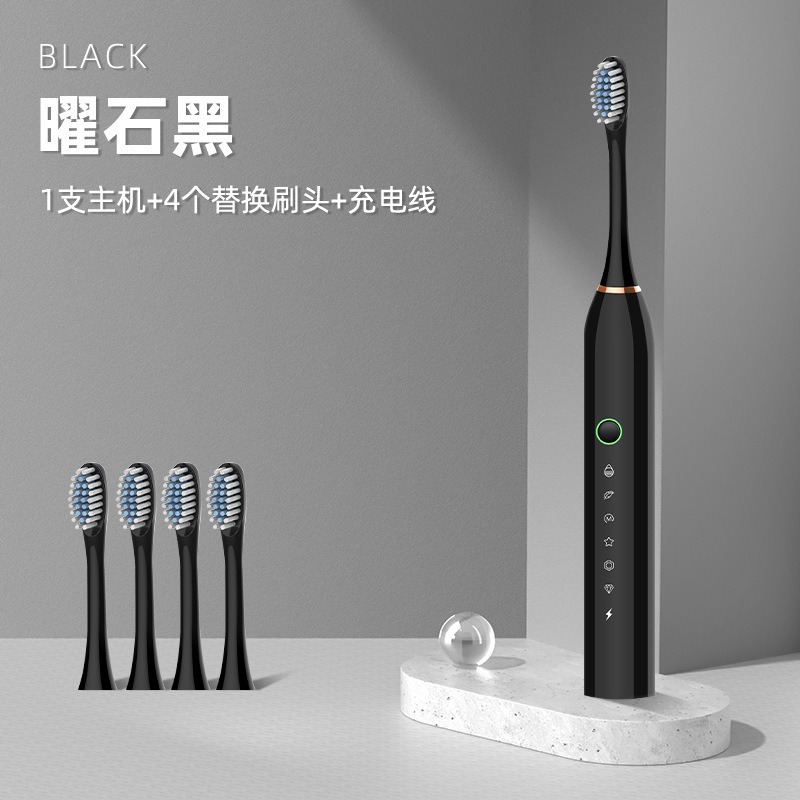 Enjuague de dientes portátil transfronterizo, limpiador de dientes automático, cepillo de dientes eléctrico ultrasónico para adultos, niños, mujeres, carga de viaje