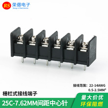 �ř�ʽPCB �Ӿ����� 25C-7.62/35C-8.25/45C-9.5/55C-10/65C-11mm