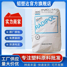 SֱN PA66mARV300K᷀ ͸ߜ ߄ԭw