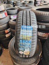 ������̥ 175/55R16 ����ԴEV���ǵϺ�Ÿ����ŷ��R1��è 17555r16