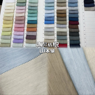 ��ɽ���������z������ ���bñ���B��ȹ�Ʒ�pɫ�\�첼�����ѝ