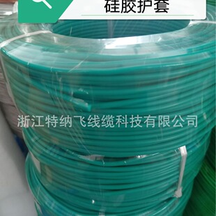 Green K-shaped Silicone Wire American Standard Compensation Wire Multi-core Temperature Sensing Wire Temperature Measurement Line 200 ℃ Silicone Sheath