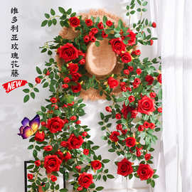 仿真玫瑰花藤假花塑料藤条空调管道缠绕藤蔓装饰遮挡吊顶花条植物