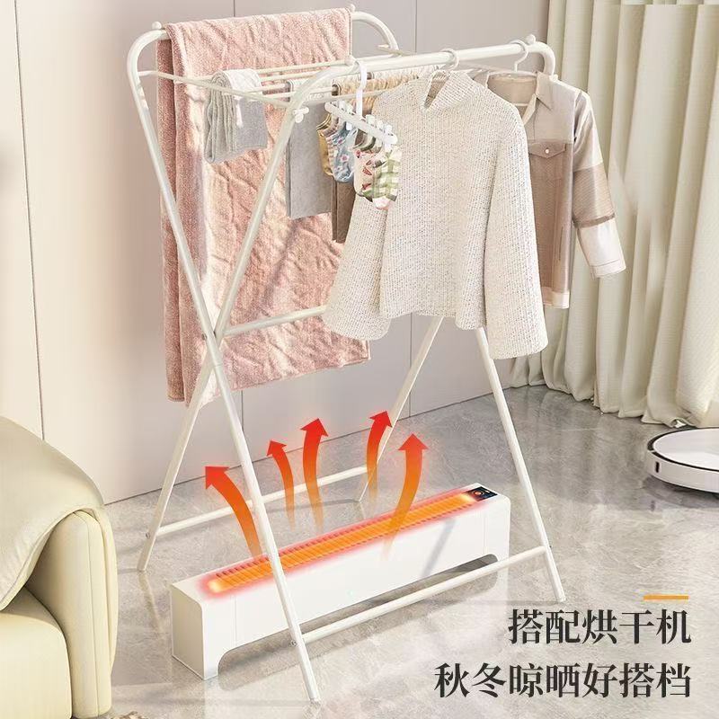 晾衣架落地家用宿舍折叠卧室衣帽架简易衣服架子飘窗阳台晾衣架子|undefined