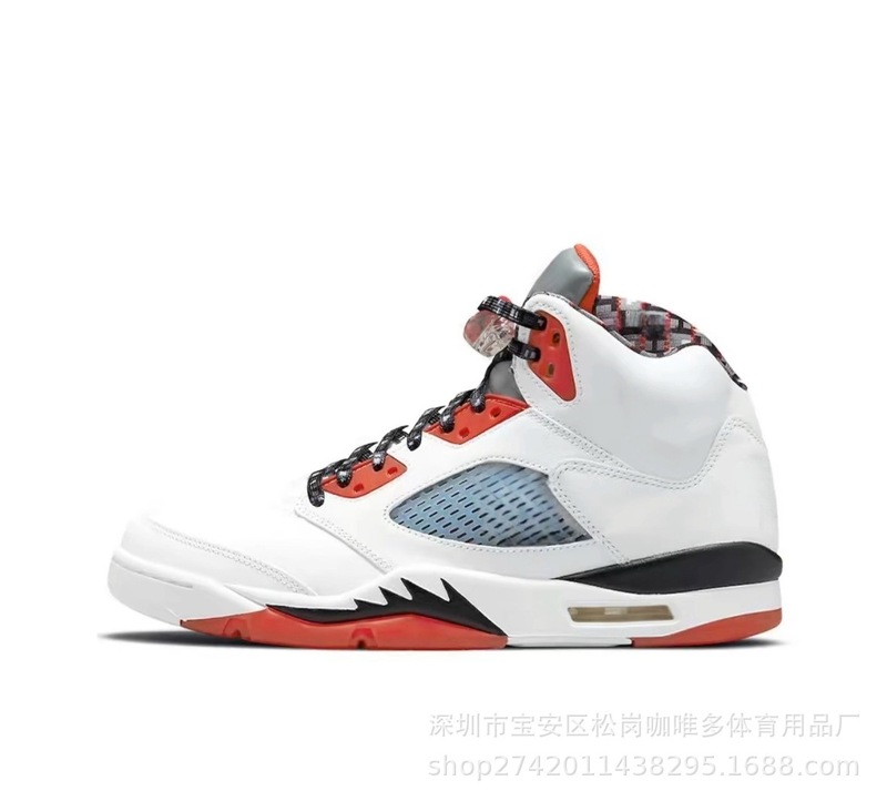 莆田靴 AJ5High バスケットボールシューズバックルシュラフ川メープルホワイトセメントアイスブルーエアクッション工場クロスボーダー男性と女性のスポーツ|undefined