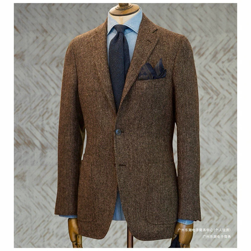 Autumn and Winter Retro British Tweed Men's Woolen Coat, Brown Wool Tweed Suit, Herringbone Pattern Slim-Fit Suit