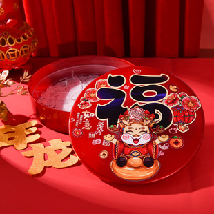 ���w���ֹ��P�Y������ǹ���ϲ�c���P�tɫ�ɷָ��w����������l